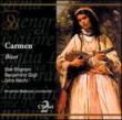 Carmen: Bellezza / Rome.opera