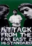Attack From The Far East 2