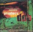 Prophecy Of Dub