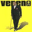 Veneno