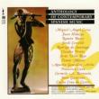 Anthology Of Contemporary Spanish Music: Marba, Gil(Cond)