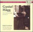 Organ Works: Gustafsson(Org)