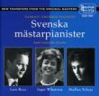Romantic Favorites: Wikstrom, Scheja, Roos(P)