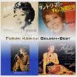 Fubuki Koshiji Golden Best