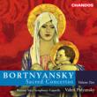 Sacred Concertos Vol.2 10-16: Polyansky / Russian State Symphonic Capella