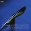 (Brass)symphonie Fantastique: n粈ꐳ / syc