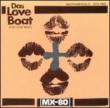 Das Love Boatinstrumentals 75-90