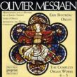 Complete Organ Music Vol.4: Bostrom