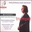 Michael Brydenfelt(Tp)