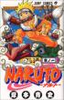 NARUTO 1 ジャンプ･コミックス