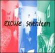 Excuse 17