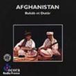 Afghanistan : ꡂȂ鉹: o[uƃhD^[̋