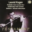 Violin Concerto.2 / .: Kogan, Cameron, Vandernoot / Lso, Paris Conservatoire.o