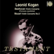 Violin Concerto./ .5: Kogan, Vandernoot / Paris Conservatoire.o
