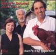 Sams Big Rooster