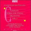 Works For String Orch Vol.2: Kangas / Ostrobothnian Co