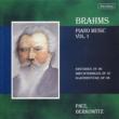 Piano Works Vol.1 Op.116-118: Berkowitz