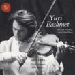 Viola Sonata, 1, 2, : Bashmet(Va)Muntian(P)+lieder: Diadkova(Ms)(1995)