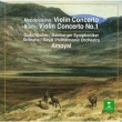 Violin Concerto./ .1: Amoyal(Vn)guschlbauer, Scimone
