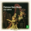 Laskine Famous Harp Music