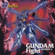 �@�������`g�K���_�� Gundam Fight Round 4