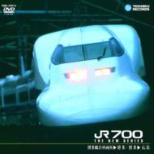 RzV JR700(ԗ``L)