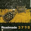 Roadmade