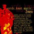 Words Knot Music