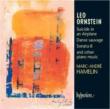 Piano Works: Hamelin