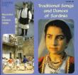Traditional Songs And Dances Of Sardinia
