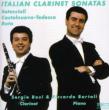Clarinet Sonatas: ボーシ / バルトリ