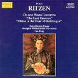 The Last Empress Piano Concerto: Ritzen(P)Peng / Shanghai Po