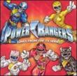 Best Of Power Rangers