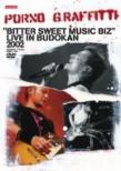 Bitter Sweet Music Biz Live In Budokan 2002