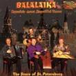 Balalaika -Russia' s Most Beautiful Tunes