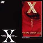 Shigeki!Visual Shock Vol.2