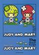 Judy And Mary / The Great Escape / Band Score