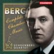Comp.chamber Works: Schoenberg Q Woudenberg(Cl)Grotenhuis(P)