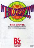 Buzz -The Movie