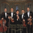 Mozart: Clarinet Quintet / Brahms: Clarinet Quintet