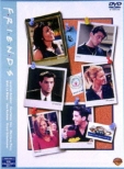 Friends SEASON 3 SET 2 COLLECTOR' S SET