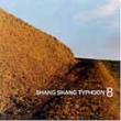 Shang Shang Typhoon 8