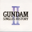 Gundam Singles History 2
