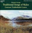 Traditional Songs Of Wales