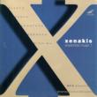 Ensemble Music.1: St-x Ensembleplekto, Eonta
