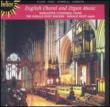 English Choral & Organ Music