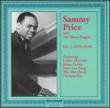 Sammy Price & Blues Singers Vol.2