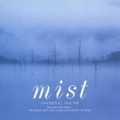 Isotonic Sound -Mist