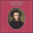 Pushkin Songs: Gedda(T)