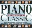 Piano Classic Masterpieces